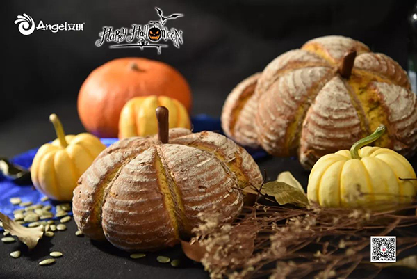 halloween pumpkin bread