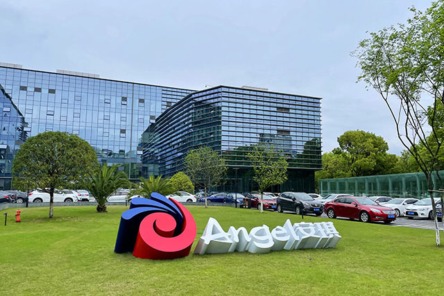 Angel Yeast Publishes Semi-Annual Report 2023