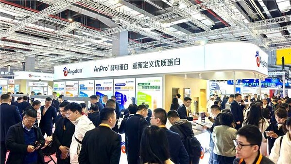 FIC2025：Angel Yeast Leads Health-conscious Trends with China's First Approved Microbial Protein