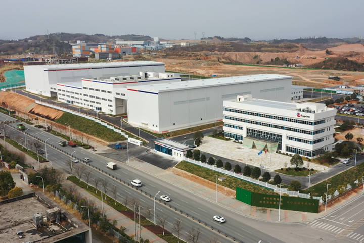 AG视讯健康食品产业园