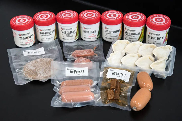 AG视讯各类素肉产品