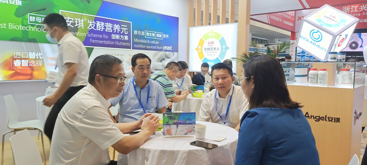 AG视讯客户到访交流