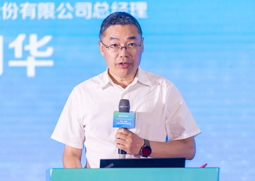 AG视讯酵母股份有限公司总经理肖明华