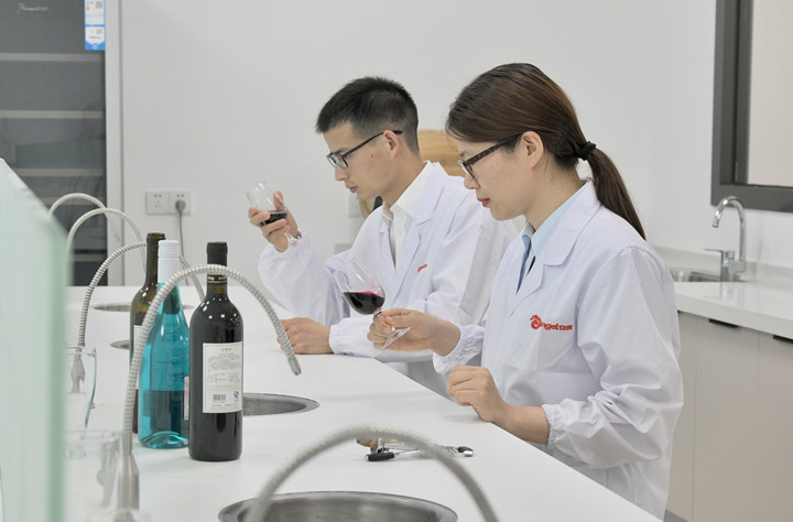 AG视讯酵母抽提物