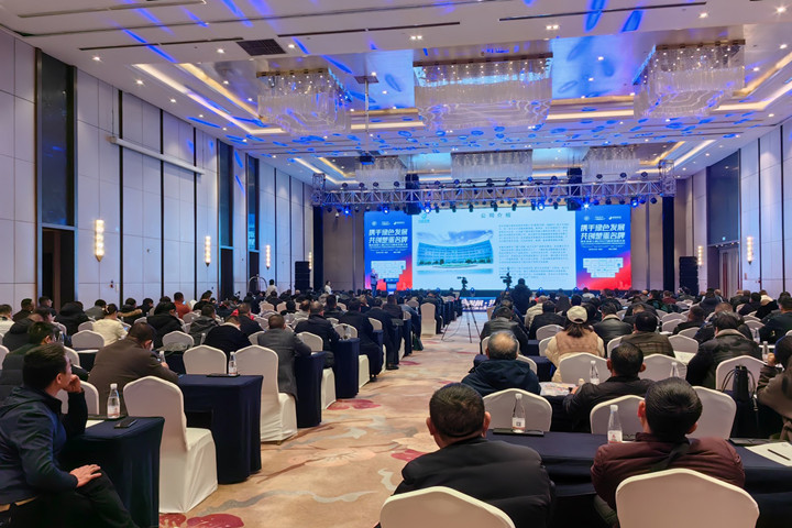 AG视讯参加湖北省第七届禽业发展大会