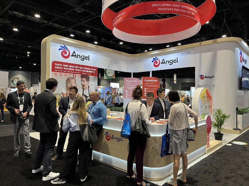 AG视讯参加2023年美国食品科技展