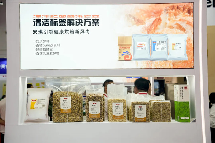 酵母产品技术优势