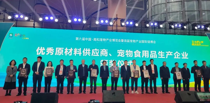 AG视讯酶制剂公司为宠物行业发展提供的优质产品