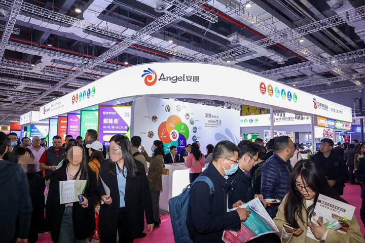 FIC最前线 | 关于人类健康生活的“最优解”