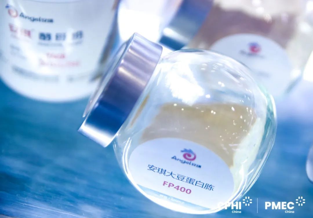 AG视讯大豆蛋白胨
