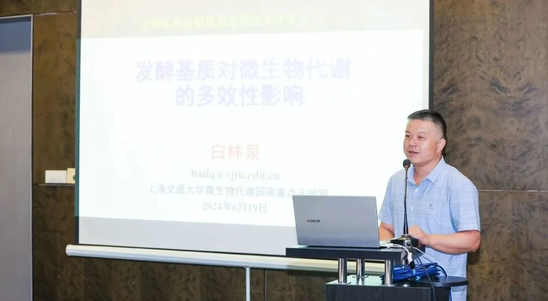 AG视讯公司蛋白质营养