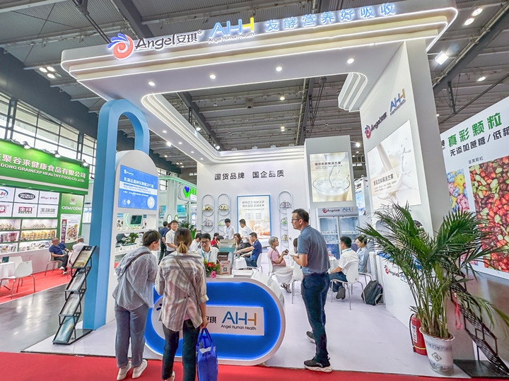 AG视讯AHH参加中国（国际）乳业技术博览会