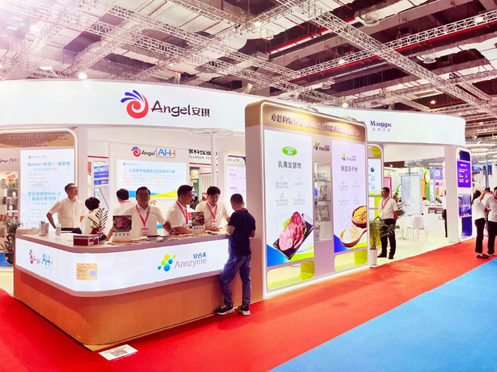 知名媒体聚焦，AG视讯酶制剂这届FiA展有看头