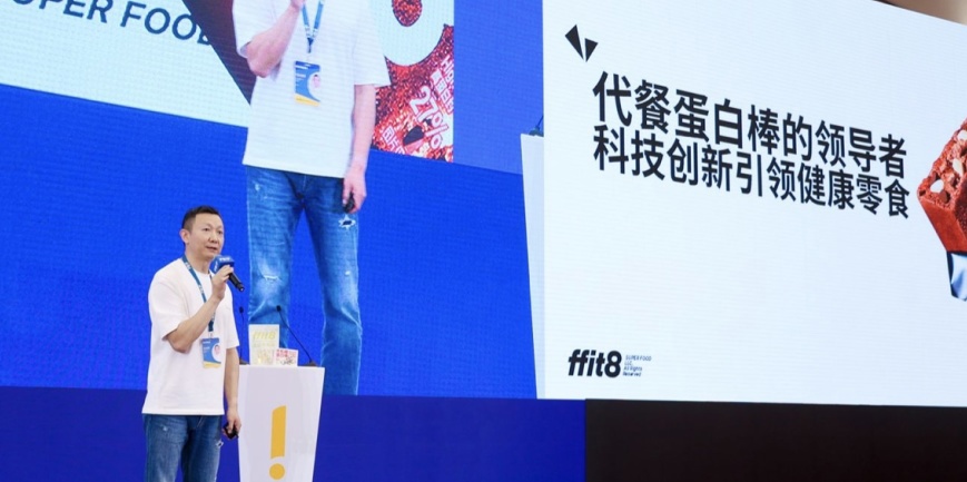 科技创新酵母蛋白