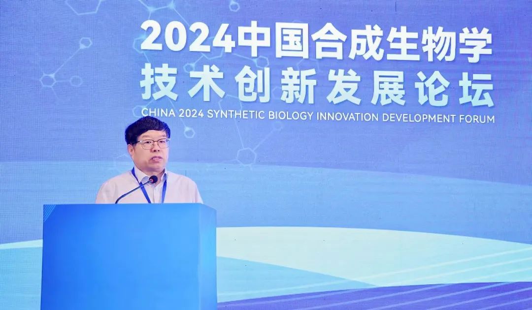 陈坚院士在报告中以酵母蛋白举例