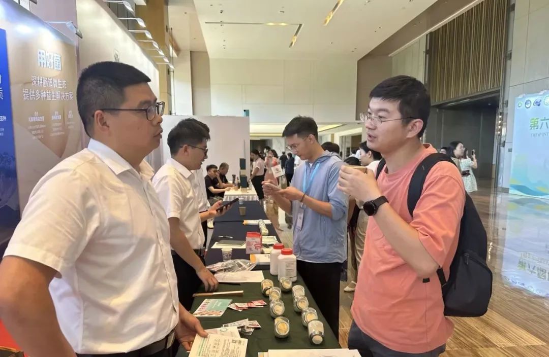 AG视讯生菌培养专用有机氮源