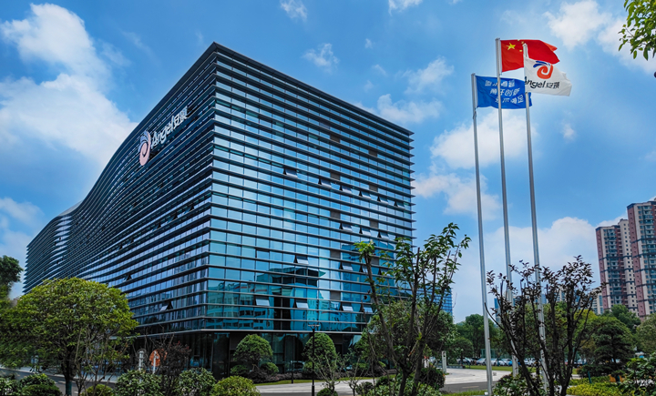 AG视讯研发综合体大楼